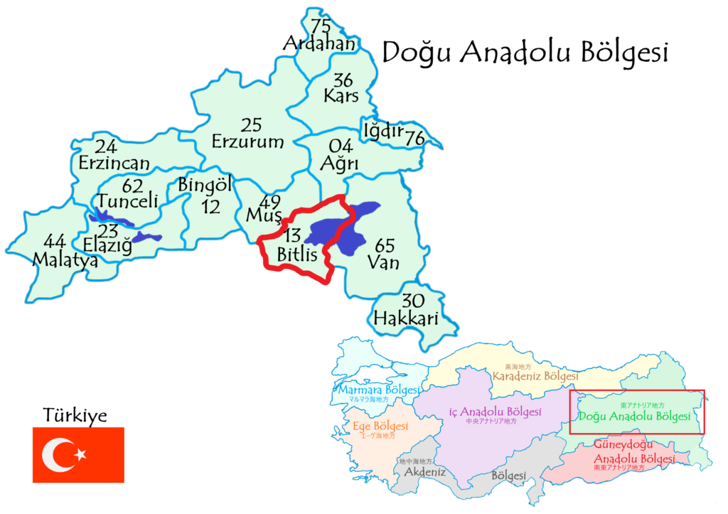 Bitlis県の場所