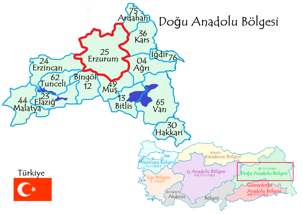 Erzurumエルズルム県の場所