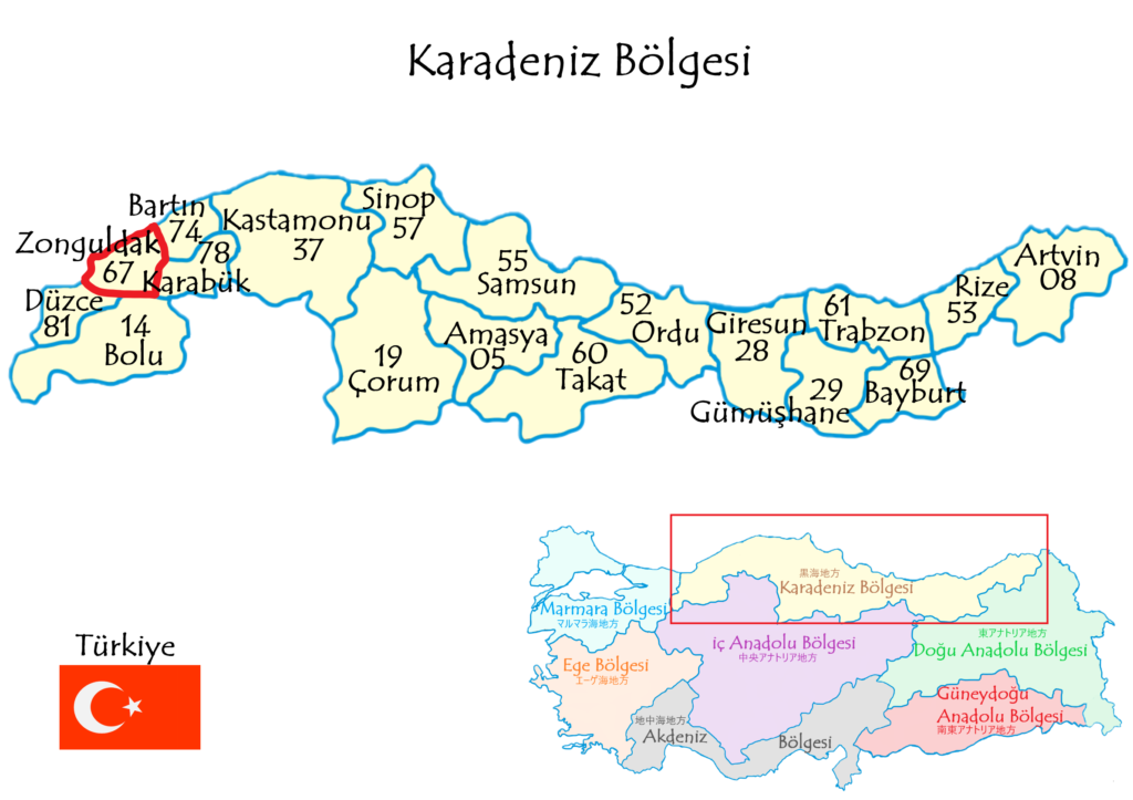 Zonguldakゾングルダック県の場所